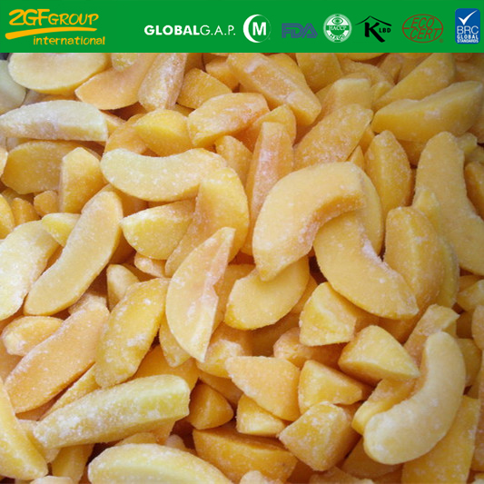 Frozen Cut  Yellow P