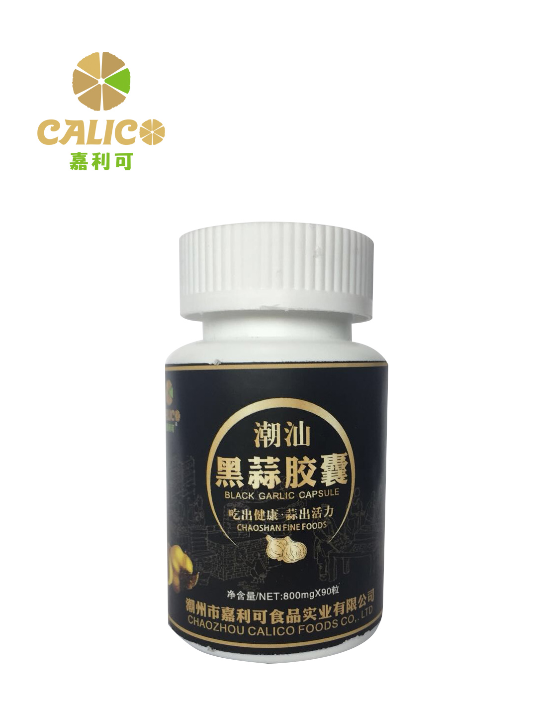 Black Garlic capsule