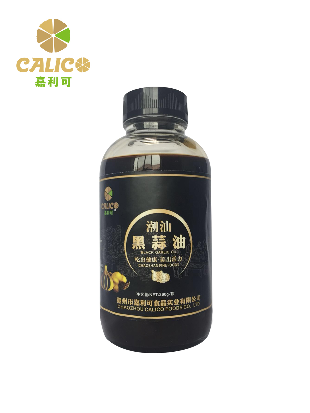 black garlic oil 260