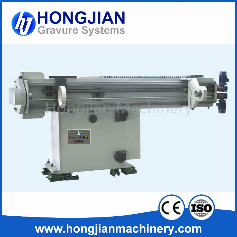 Embossing Roll Ring 