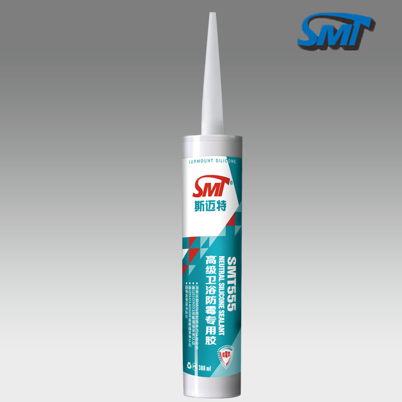 SMT555 Neutral sanit