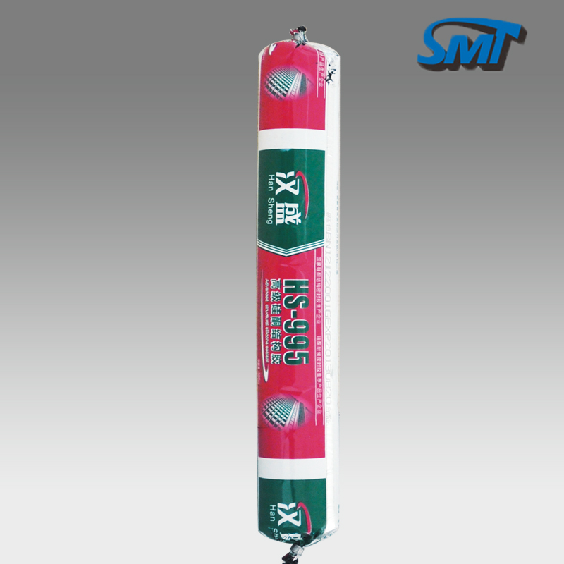 HS-995 Neutral silic