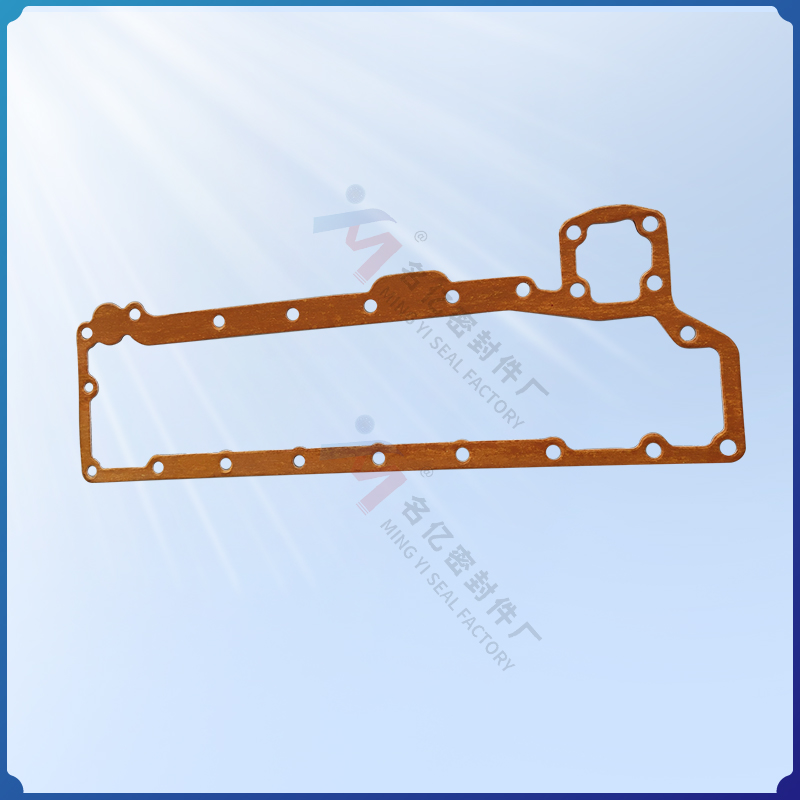 Suitable for ISUZU e
